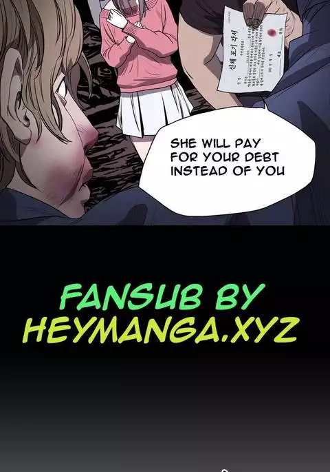 Kitsch | Disrespectful Bitch