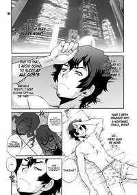 (COMIC1☆5) [SHALLOT COCO (Yukiyanagi)] Yukiyanagi no Hon 25 Catherine, Katherine! (Catherine) [English] =Pennington=