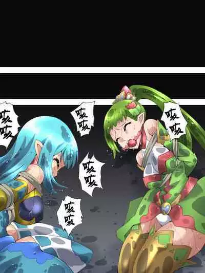 Fairy Knight Fairy Bloom Ep4 Chinese Ver.