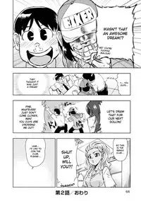 [Abe Morioka] Devi Navi! [English] [desudesu] [Decensored]