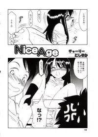 [Anthology] Comic Alice Sister Vol.2