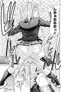 Comic Penguin Club 2008-04