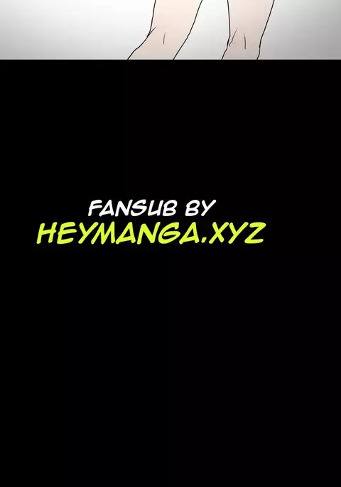 Kitsch | Disrespectful Bitch