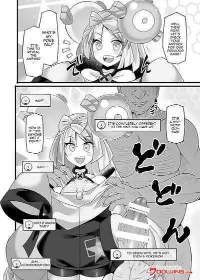 Pokémon Gym Leader Nanjamo Kyousei Saimin Haisin