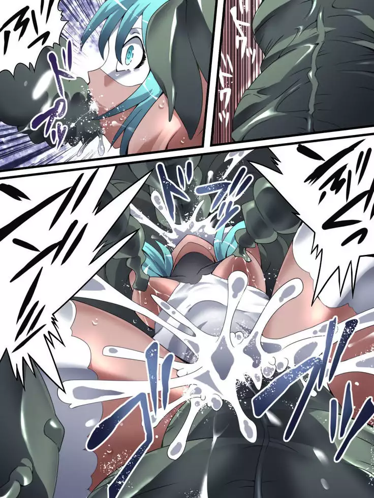 Superheroine Yuukai Ryoujoku 13 - Superheroine in Distress - BAD ENDING