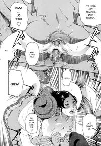 [Clone Ningen] Cotton Candy (Arcadia) [English] [Baseballbat Boy]