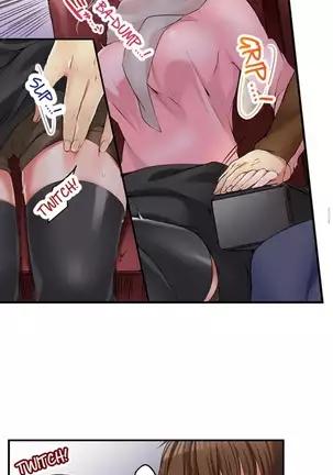 I Did Naughty Things With My Sister