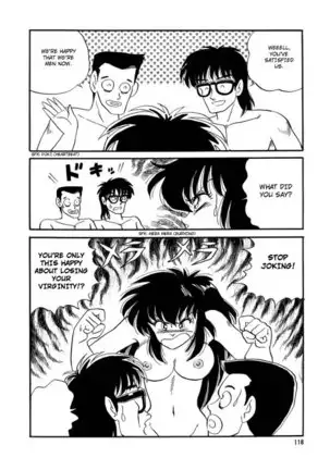 BishouJo Henshin Densetsu