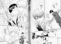 B-BOY Phoenix 08 Hetarīman Tokushū