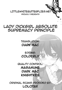 (C80) [Oshiruko Kan (Piririnegi)] Futanari Ojousama Zettai Shijou Shugi | Lady Dickgirl Absolute Supremacy Doctrine [English] =Short Wharf=
