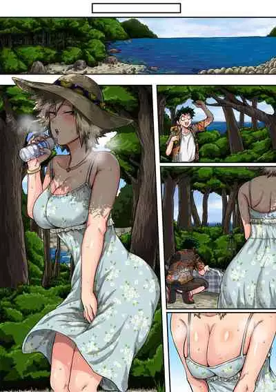 僕のハーレムアカデミア7話「爆豪ママとの夏休み中編」