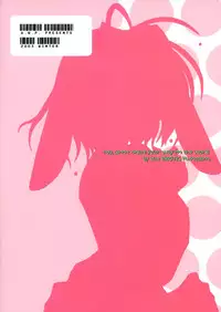 (C65)) [A.W.P.] Comic Materia Extra Nyannyan (Ukagaka)