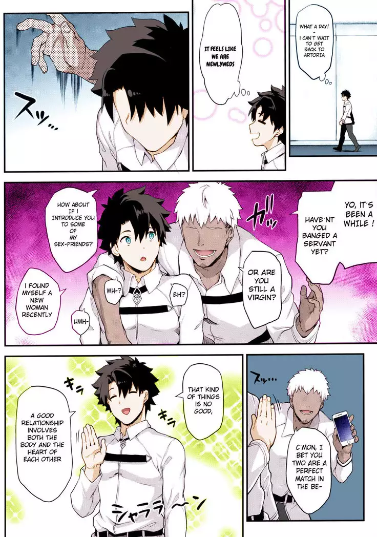 Kishiou no Kimochi Ii Ana -Alter-