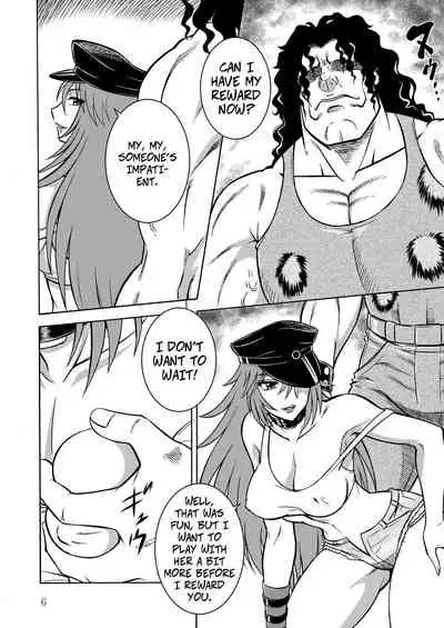 [Circle Taihei-Tengoku (Aratamaru)] Poison cross (Street Fighter) [English] [Digital]