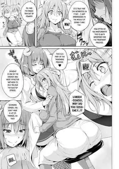 2D Comic Magazine Succubus Yuri H Vol.3