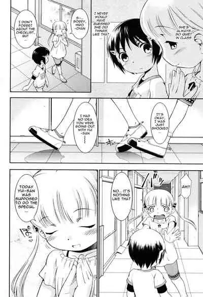 [Sekihan] Ohime-sama Club | Princess Club (Osana Sekai) [English]