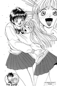 [Saki Kaori] Sweet & Bitter Ch.1-4 [English] [Hentai-Enishi]