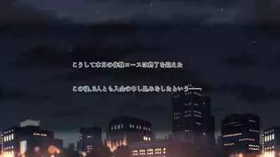 [Yukemuri Froster (Yunosuke)] Metabo Papa Gentei Miwaku no Yoga Kyoushitsu