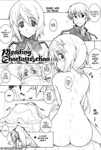 [Maruarai (Arai Kazuki)] SEA IS (Infinite Stratos) [English] [Kibitou4Life]