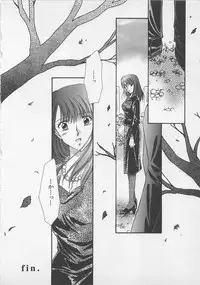 [Saeki Yukako] Love Affair