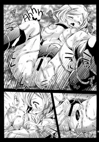 (COMIC1☆9) [Kurosawa pict (Kurosawa Kiyotaka)] Seifuku Shokushu 7 [English] [HerpaDerpMan]