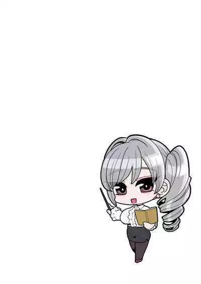 Mahou Shoujo Yuusha-chan Soushuuhen