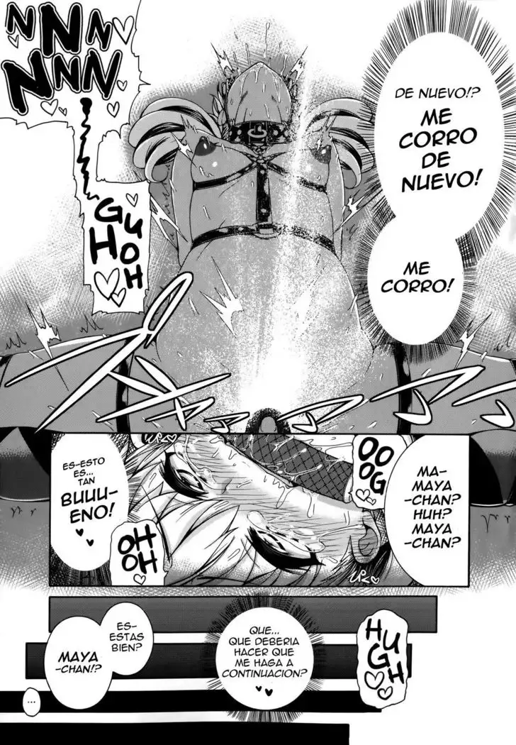 Wild Therapy | Terapia Salvaje