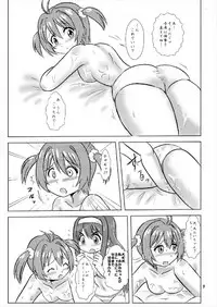 (ViviPan!) [Nanairo Senpu-ji (Hosikawa Tukimi)] Vivitto Retujo-Oshiri Medeation (Vividred Operation)