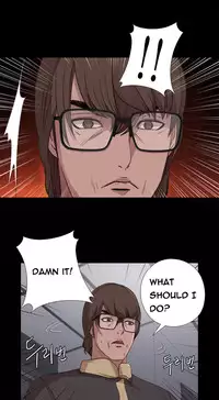 Girl Next Door Ch.1-29 (English) (Ongoing)