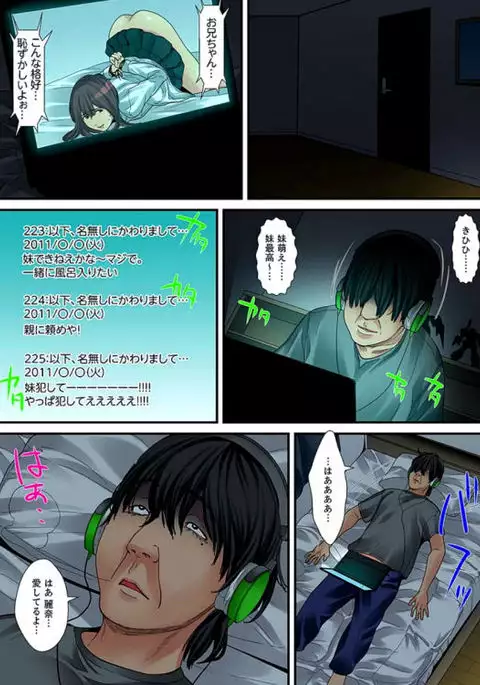 Married wife's housekeeper is also intense today, panting~ vol.1