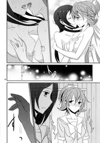 (C85) [434 Not Found (isya)] Re:Birth (Dokidoki! Precure)