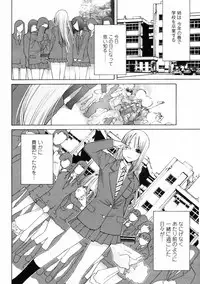 Comic Penguin Club 2008-05