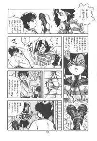 [Sangatsu Usagi] Cherry Kibun de Nemurenai