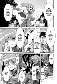 (C78) [Al Dente (Tsuna)] Hoshoku [English] [ATF]