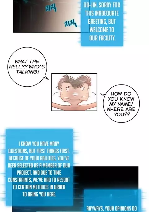 Erotic Sensuality & Perception Ch. 1-8