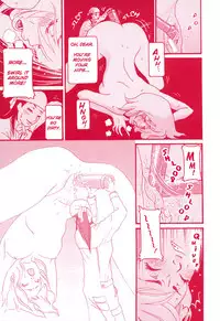 [Manga Carmilla] Girl's Only (English)