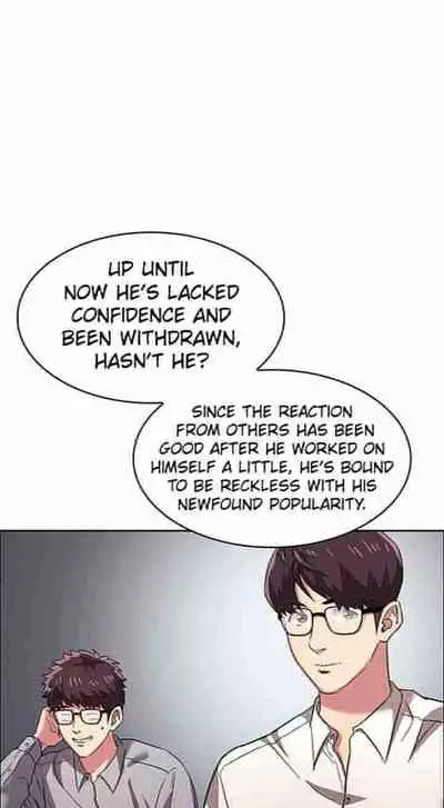 Mother Hunting [OUM, Naru] Ch.20? [English] [Manhwa PDF]