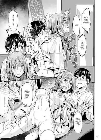 Mankitsu-chu 2 Karaoke Chapter