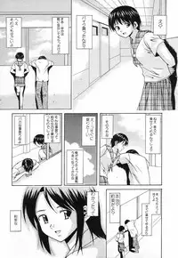 COMIC MUJIN 2001-10