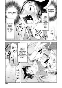 [Urajirou] Chiisana Koigokoro [English] [biribiri]