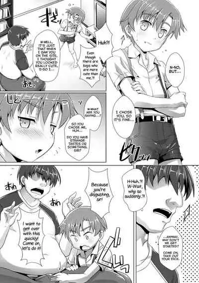 Himitsu no Shounen-dan 3