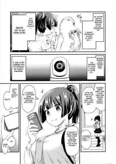 Pet Mimamori Camera ni Ane to Otouto no Sex ga Utsutteta.
