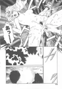 [Kunugi Shunichi] HELL★POP