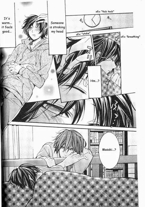 Kaihatsu Muramura Mode