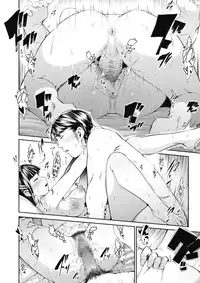 COMIC Megastore Alpha 2017-03 [Digital]