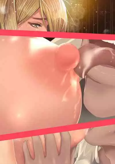 Celeb Hitozuma Kurokawa Sachi no Noukou Oil Massage Hatsu Taiken