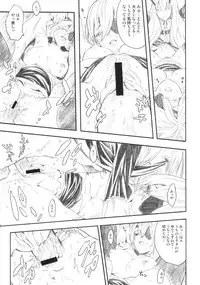 (C69) [Anime Brothers (Itsuki Kousuke)] PixelitA 05