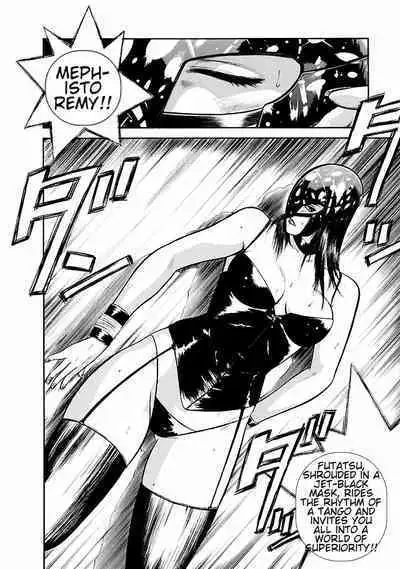 [Hiraoka Ryuichi] Datenshi no Yuuwaku -Office Angel Project- 1 [English] [Digital]