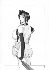 (C62) [LULU Koubou (Various)] Sëraphita P Junbigou II (Vol. 0.5) (Various)