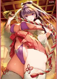 COMIC Penguin Celeb 2017-01 [Digital]